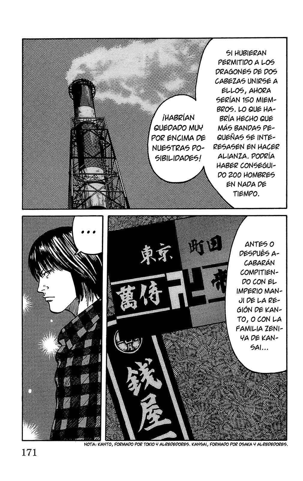 Chapter 92 - Page 15