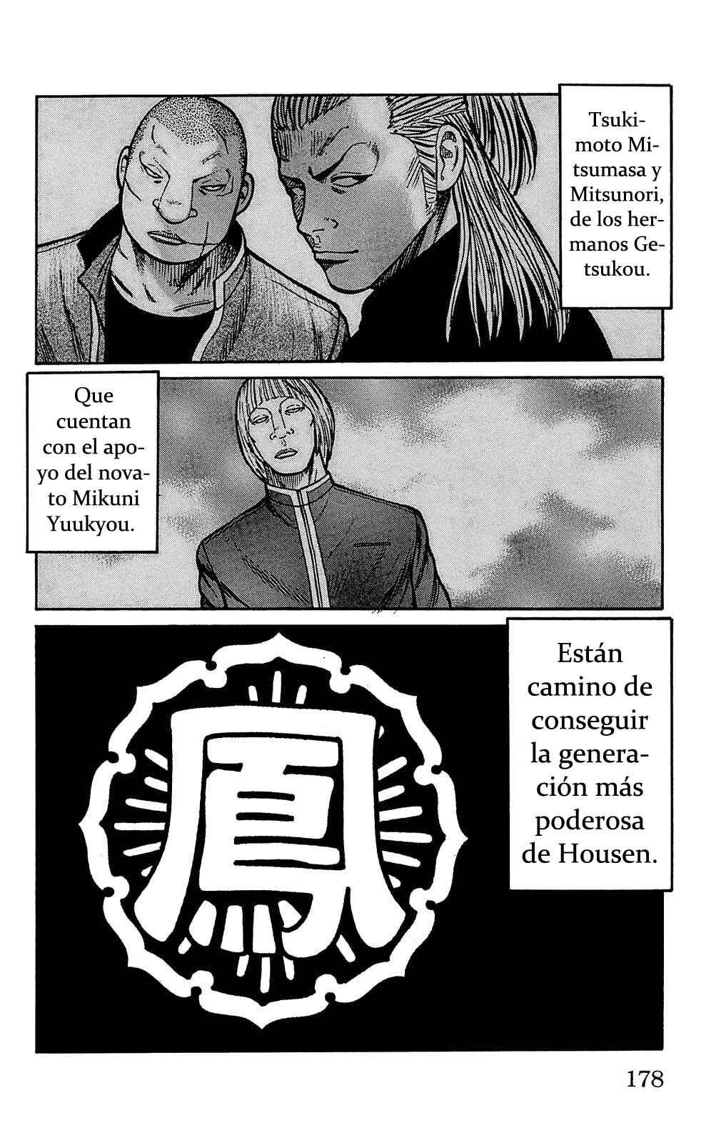 Chapter 92 - Page 22