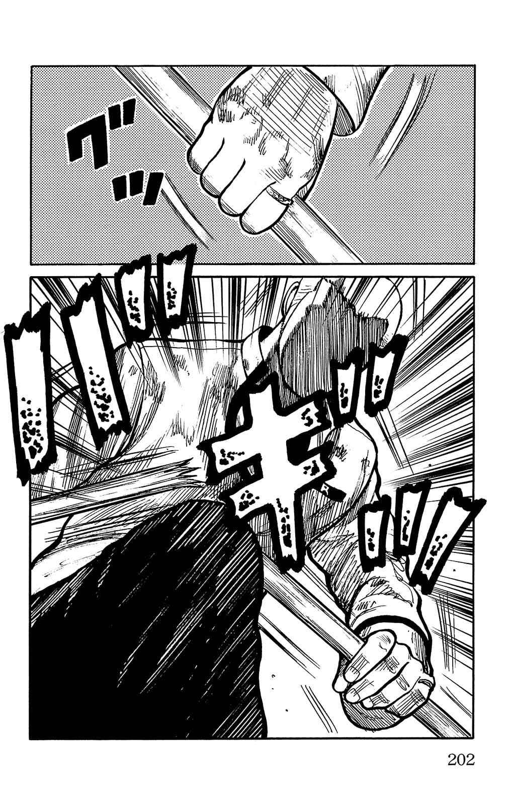 Chapter 92 - Page 46