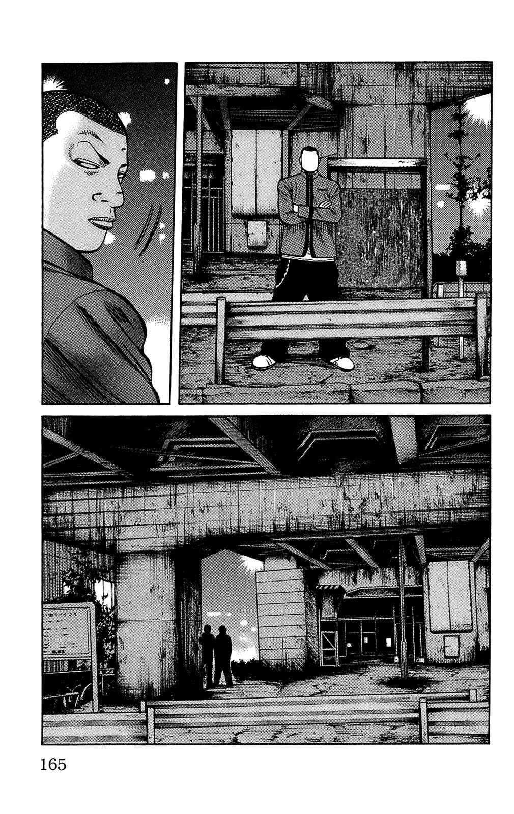 Chapter 92 - Page 9