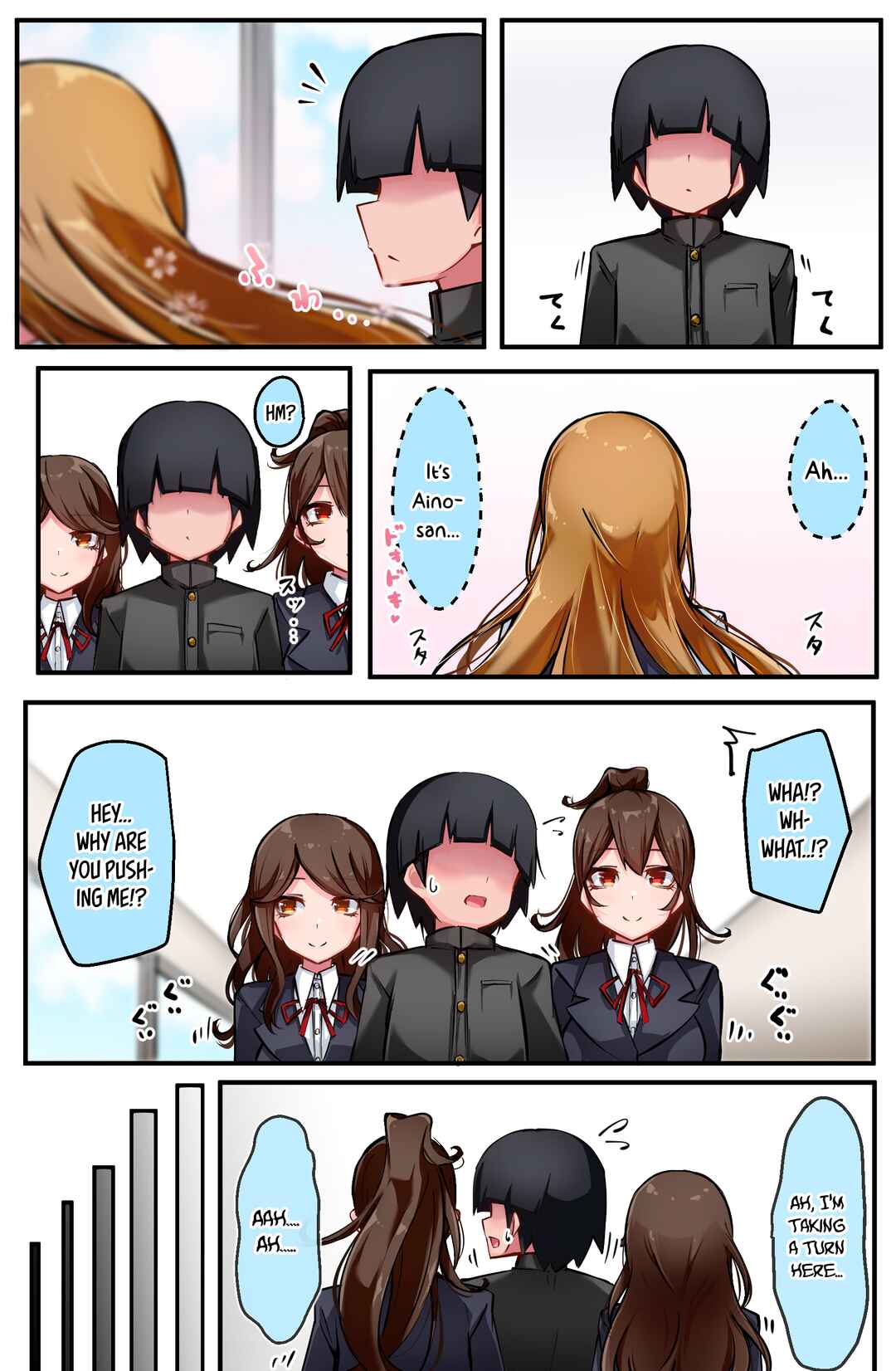 Chapter 9 - Page 1