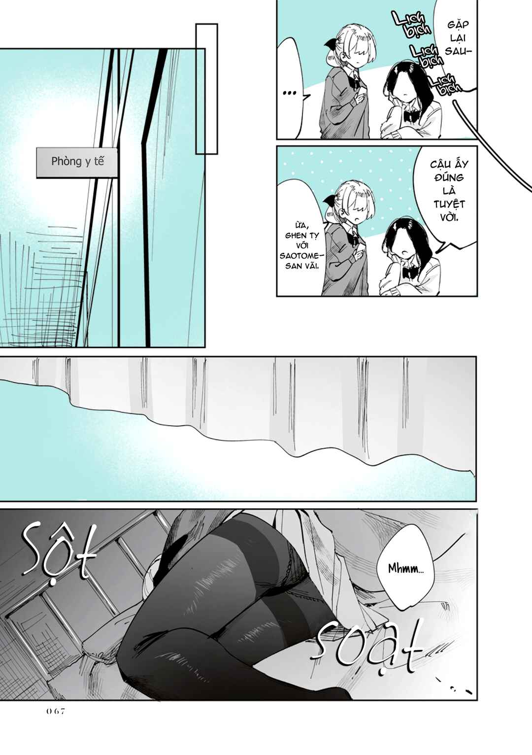 Chapter 7 - Page 5