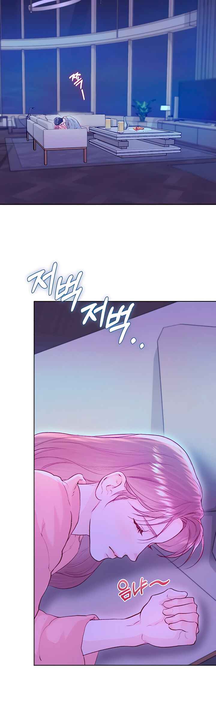Chapter 29 - Page 64