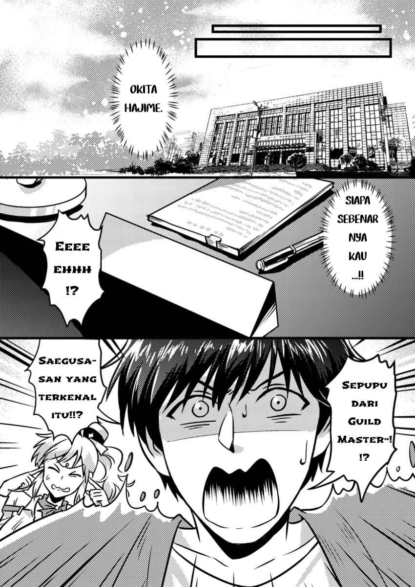 Chapter 7.2 - Page 1