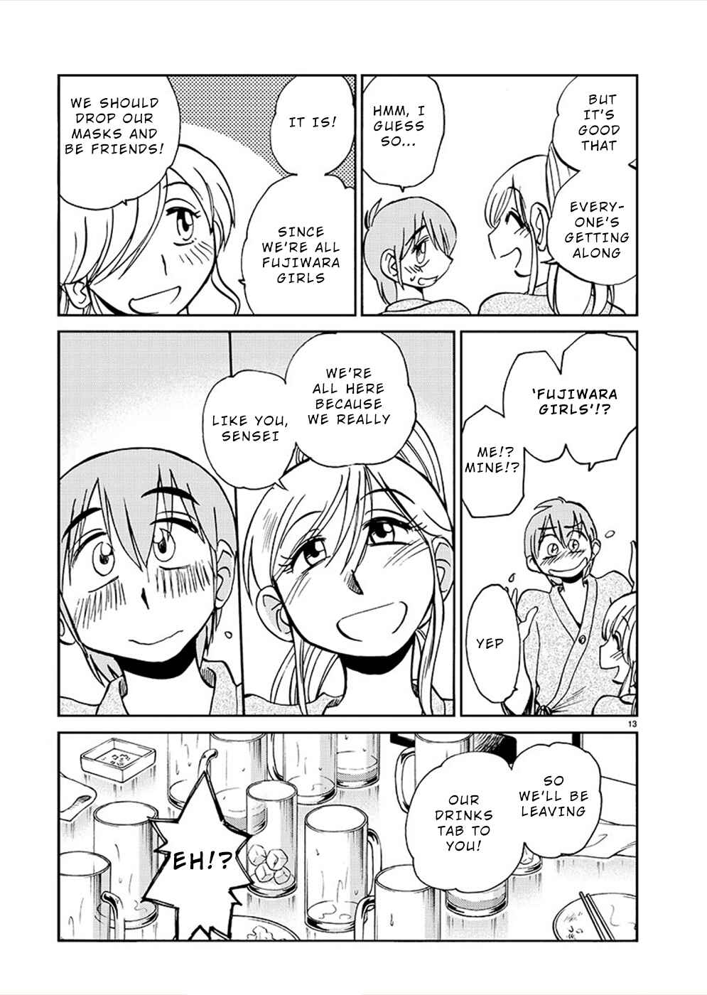 Chapter 74 - Page 12