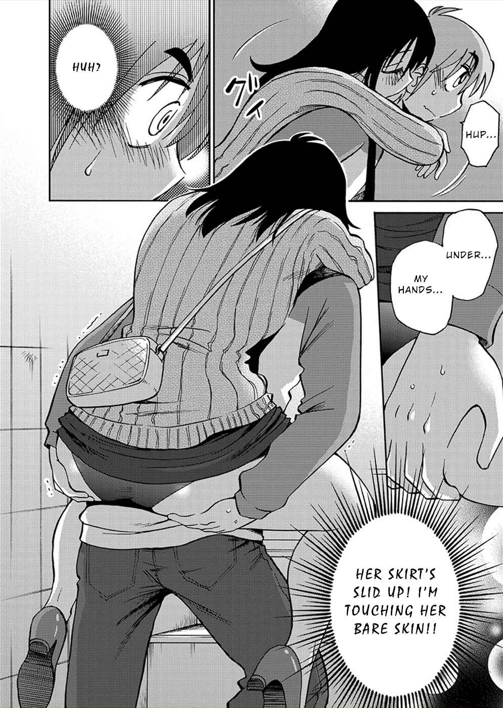 Chapter 74 - Page 21