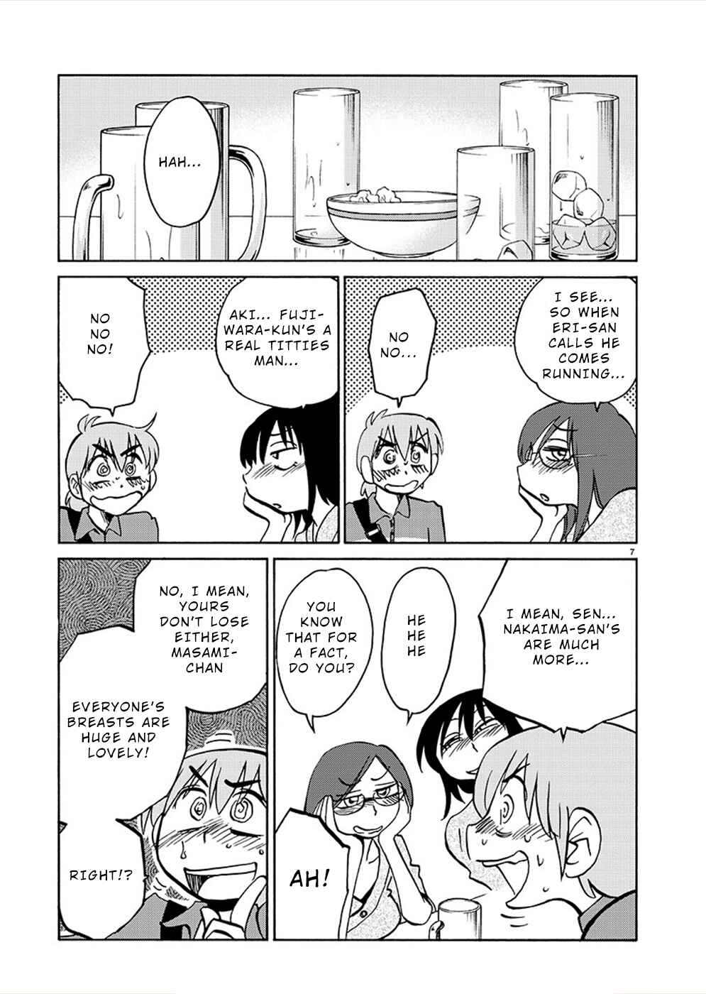 Chapter 74 - Page 6