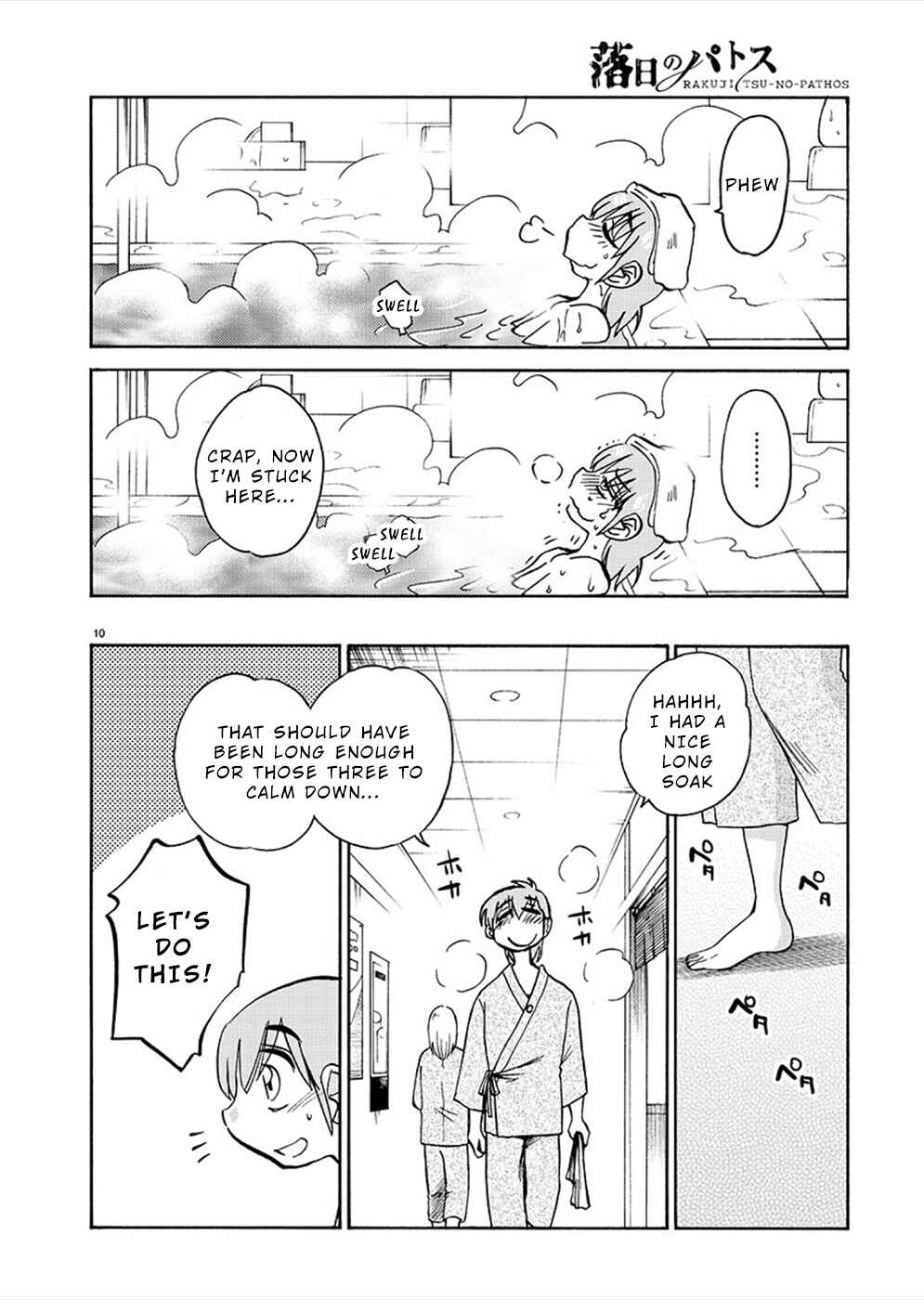 Chapter 74 - Page 9