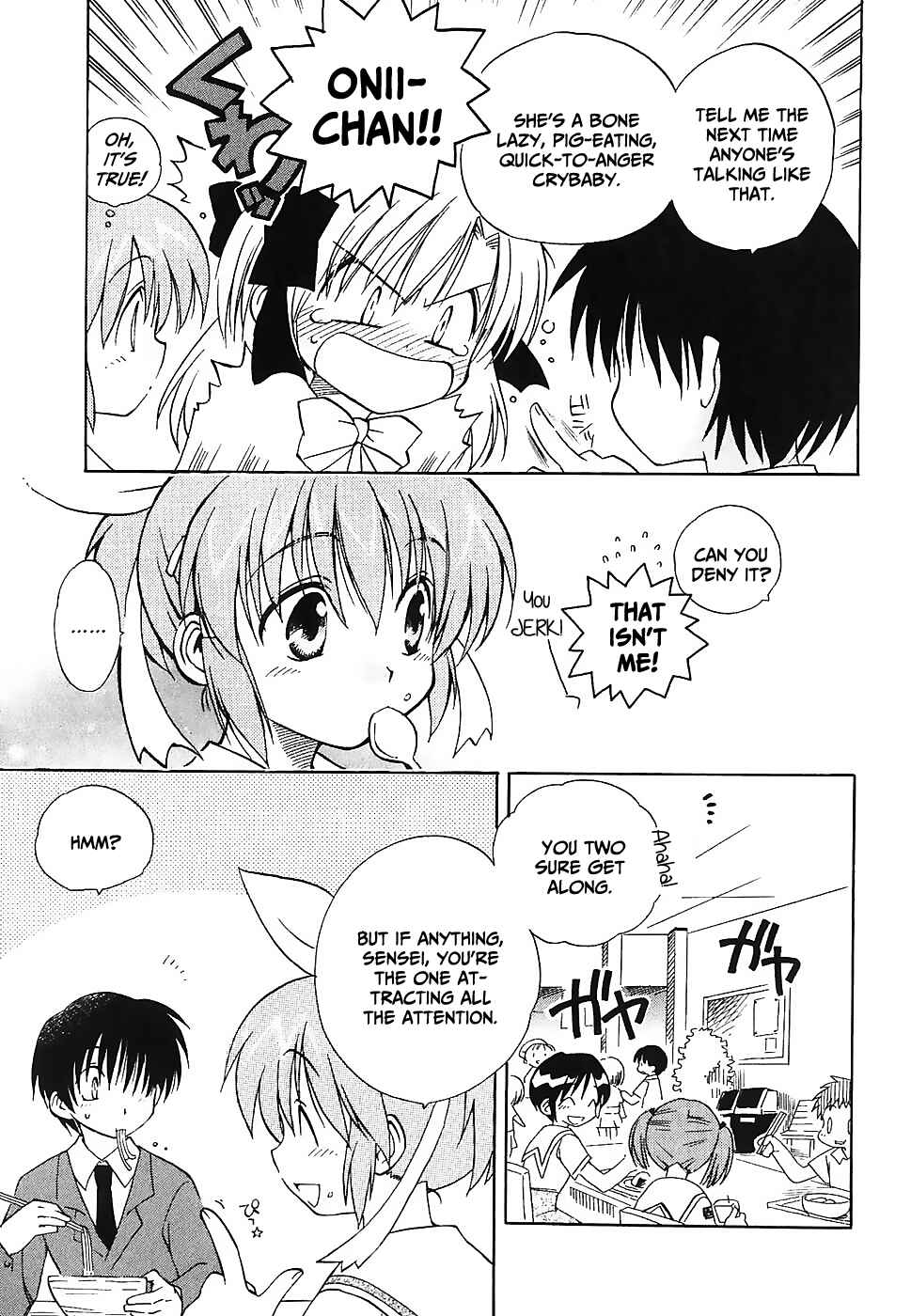 Chapter 2 - Page 7