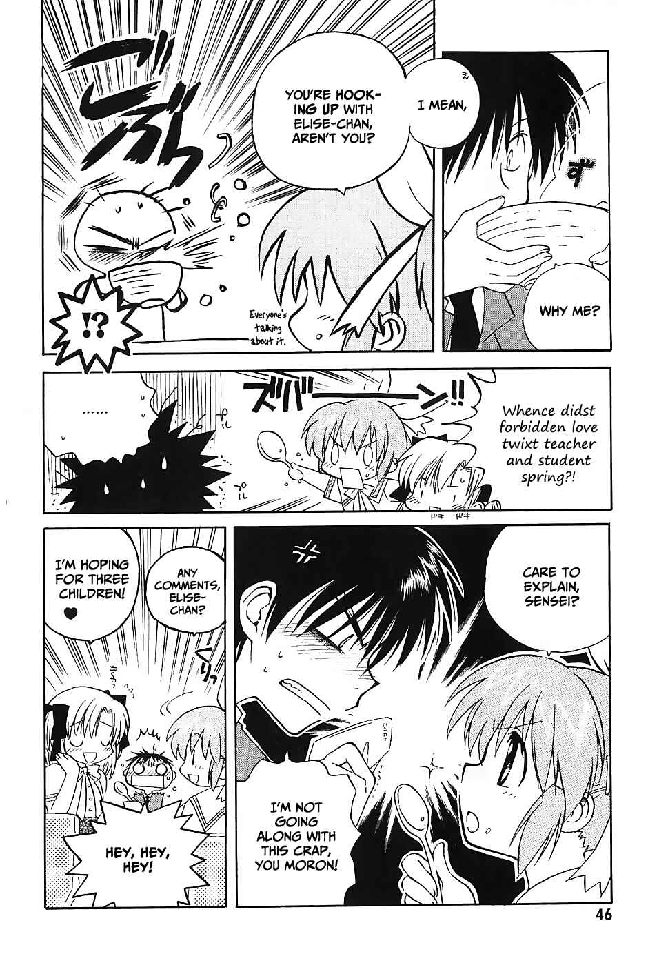 Chapter 2 - Page 8