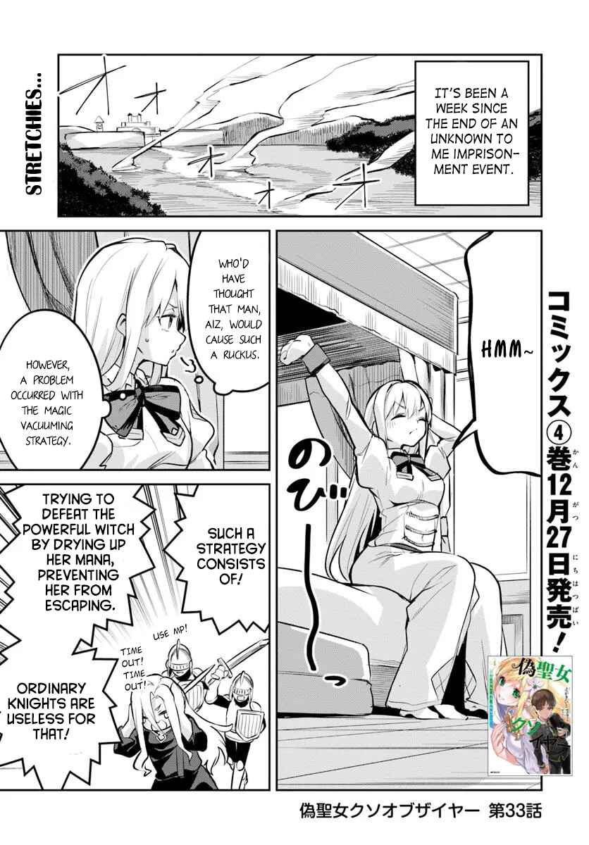 Chapter 33 - Page 1