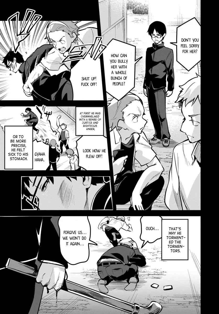Chapter 33 - Page 13