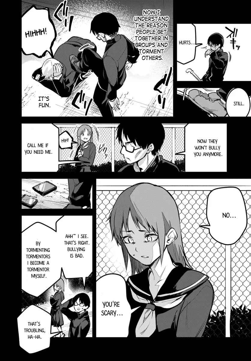 Chapter 33 - Page 14