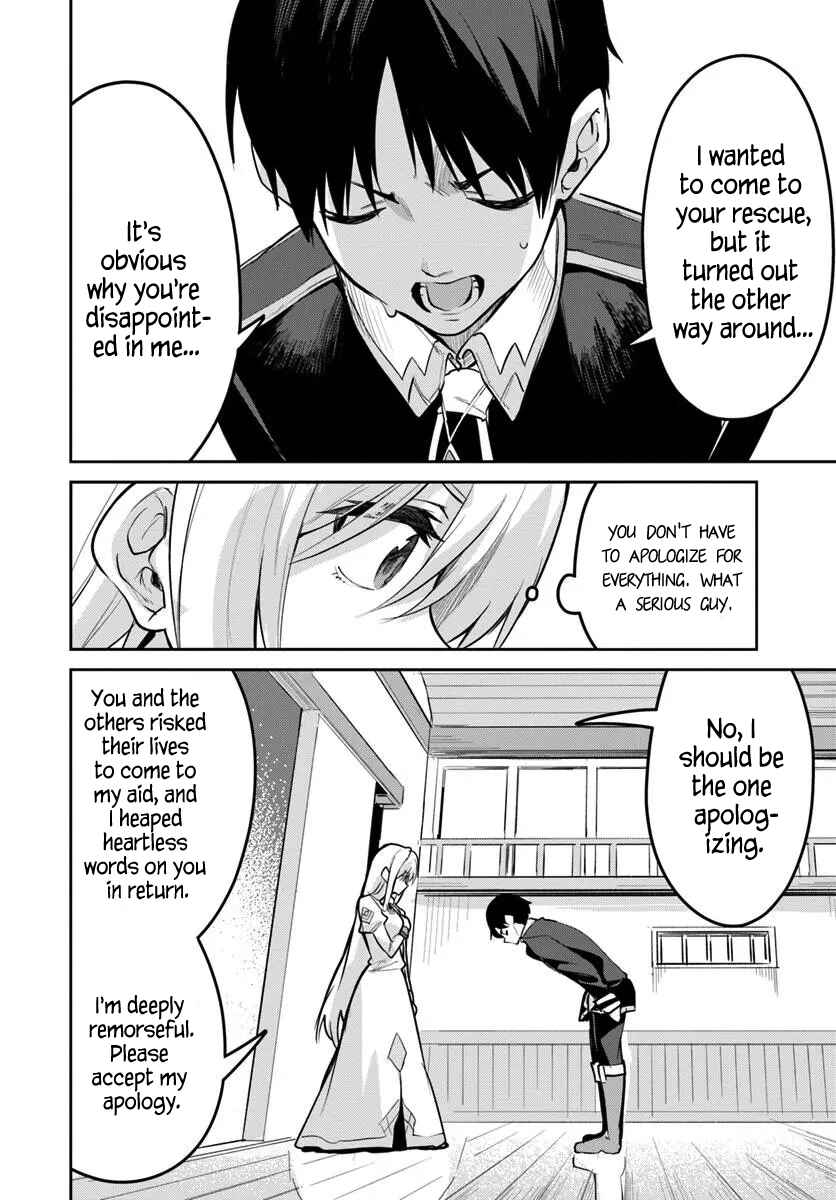 Chapter 33 - Page 4