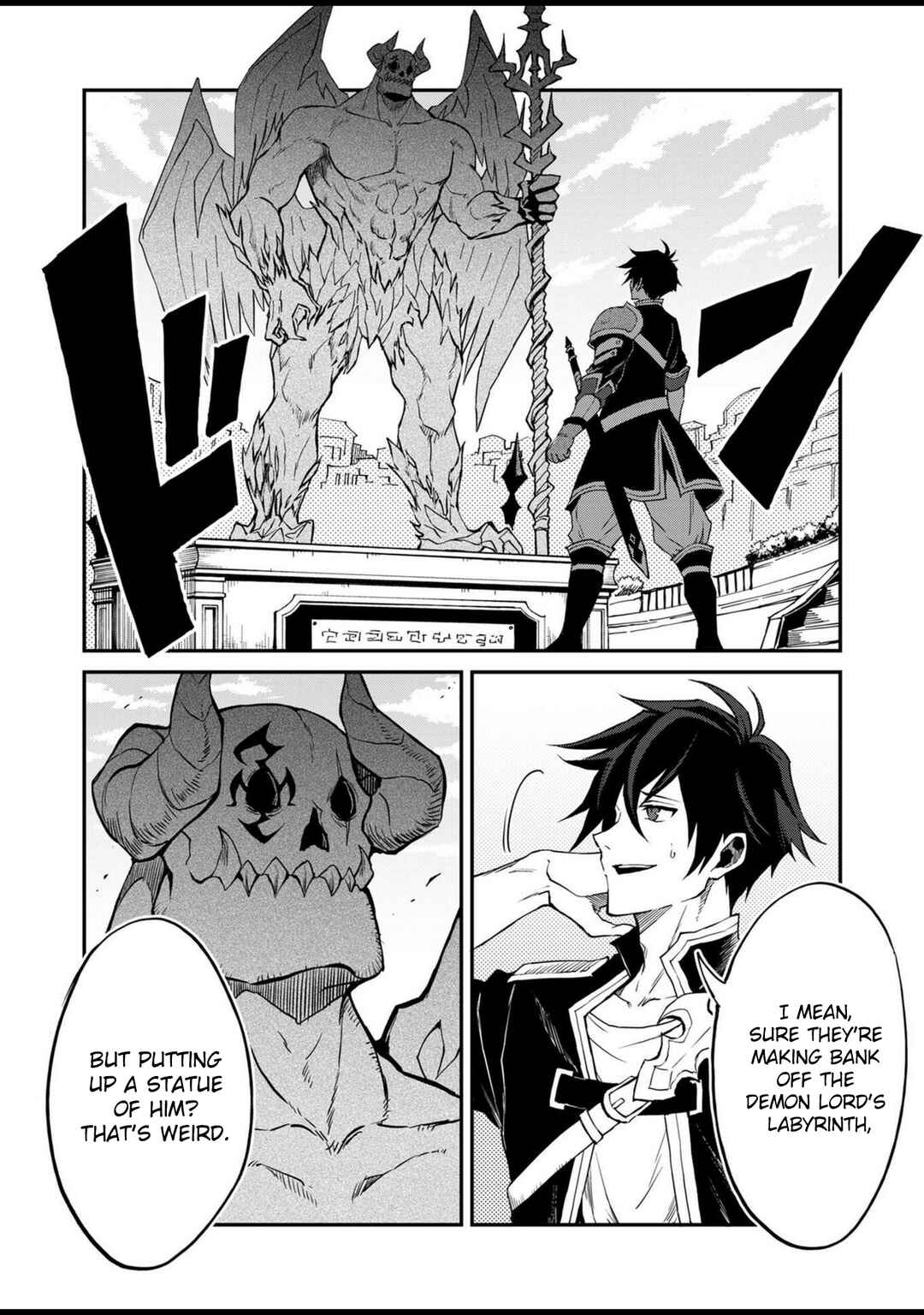 Chapter 1 - Page 5