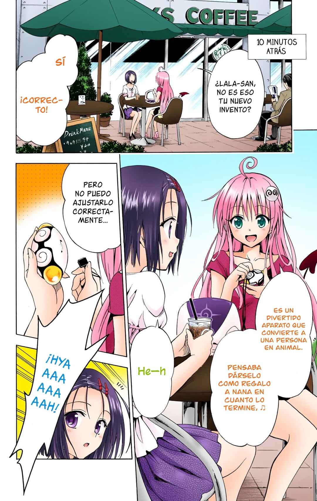 Chapter 16.5 - Page 4