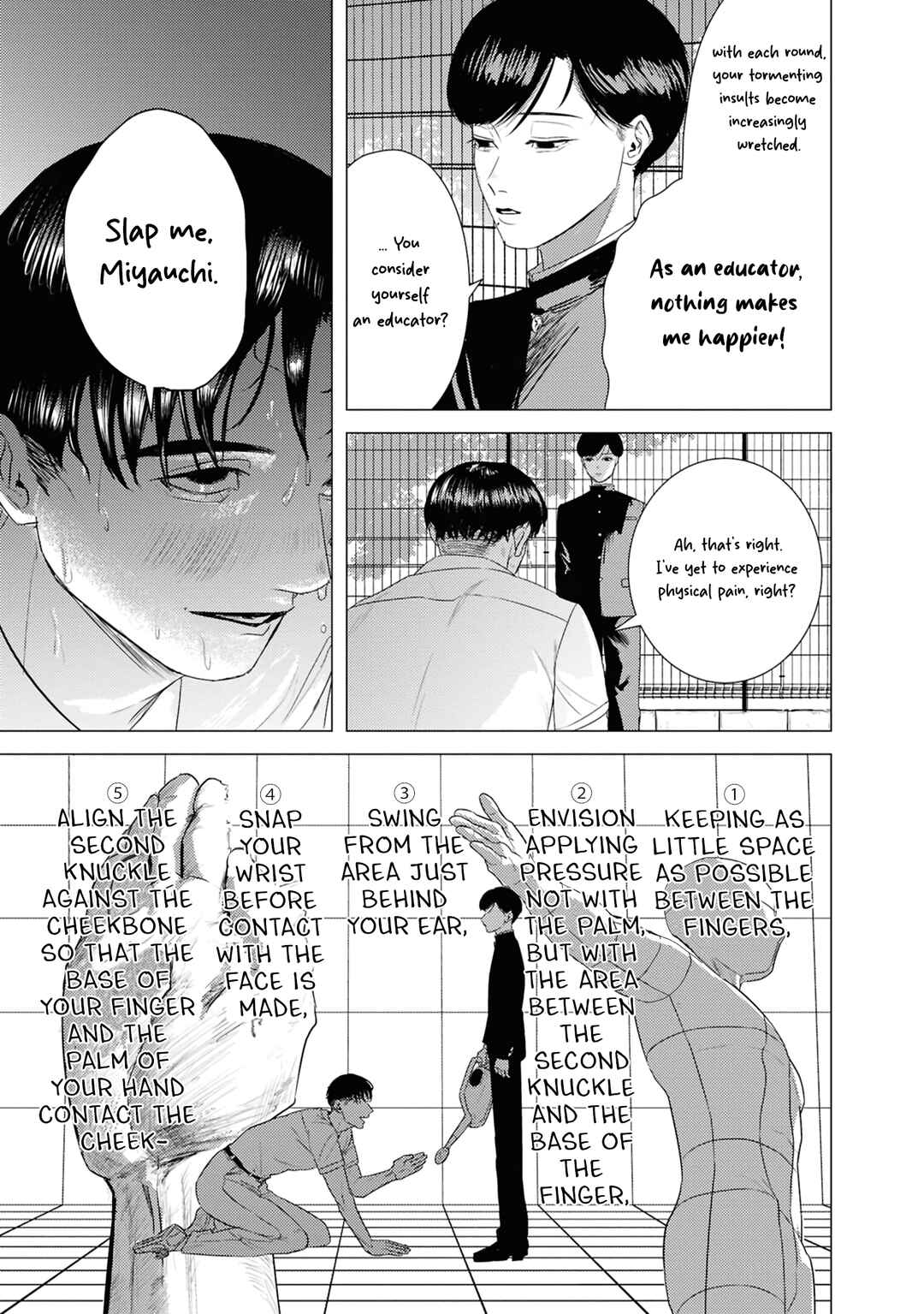 Chapter 2.1 - Page 11