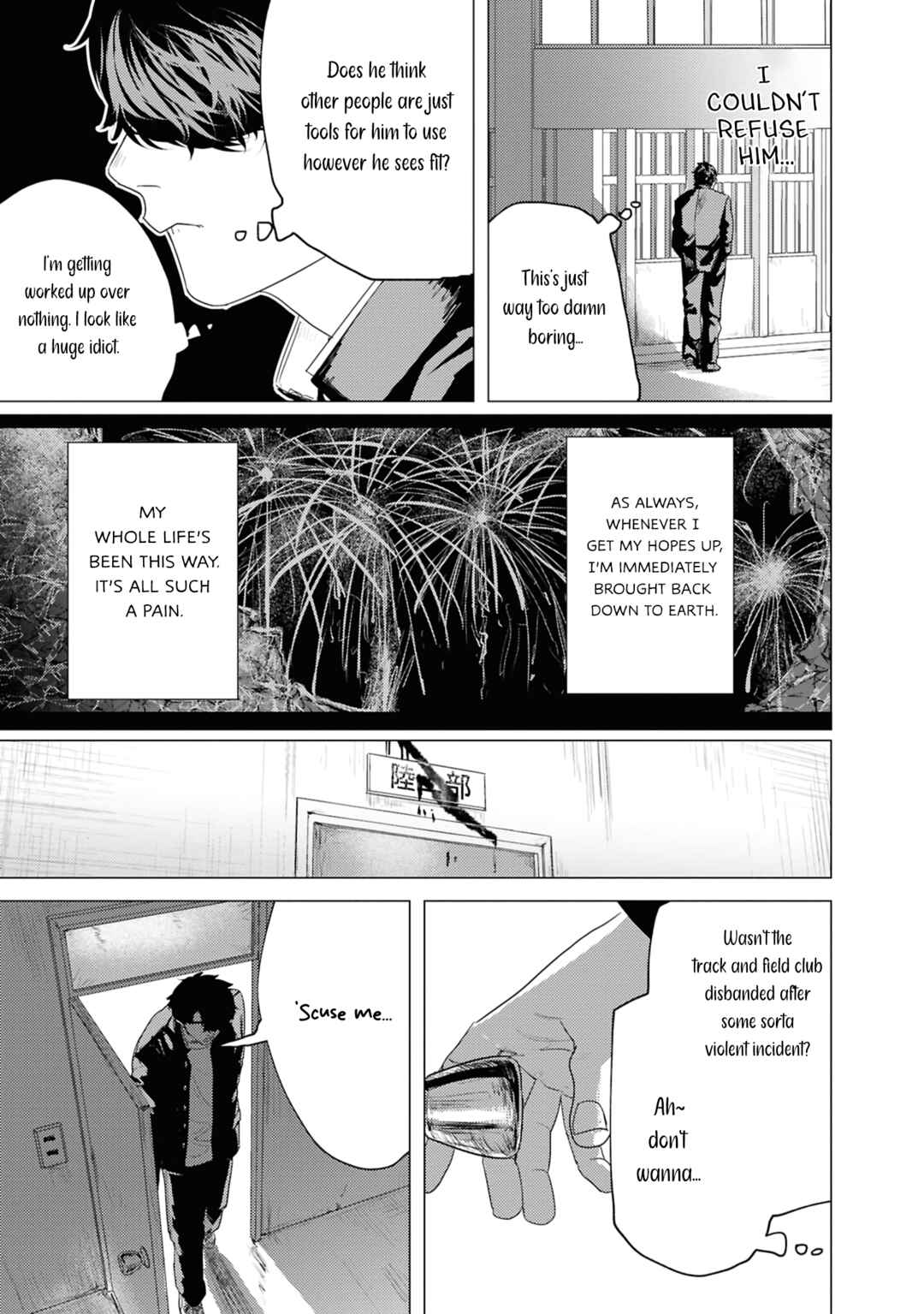 Chapter 2.1 - Page 15