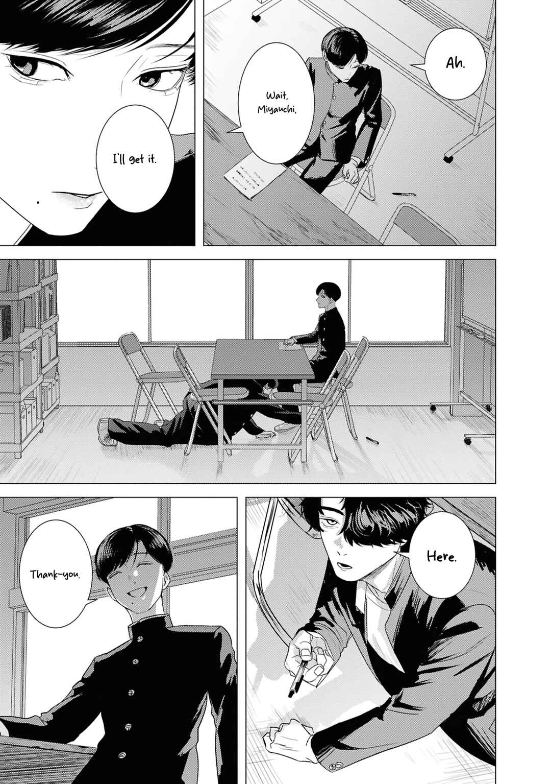 Chapter 2.1 - Page 7