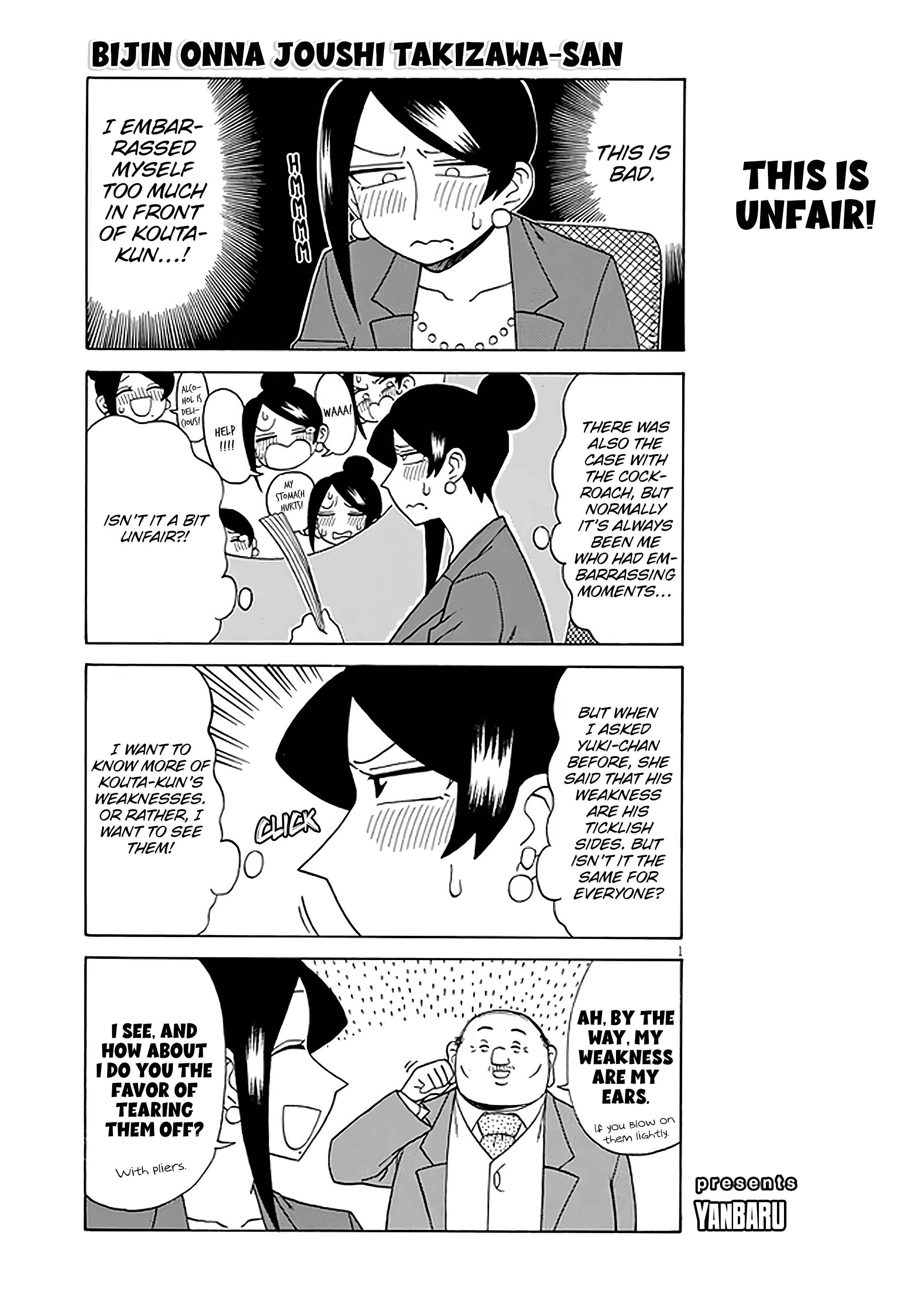 Chapter 126 - Page 1
