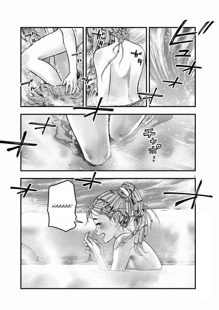 Chapter 7 - Page 4