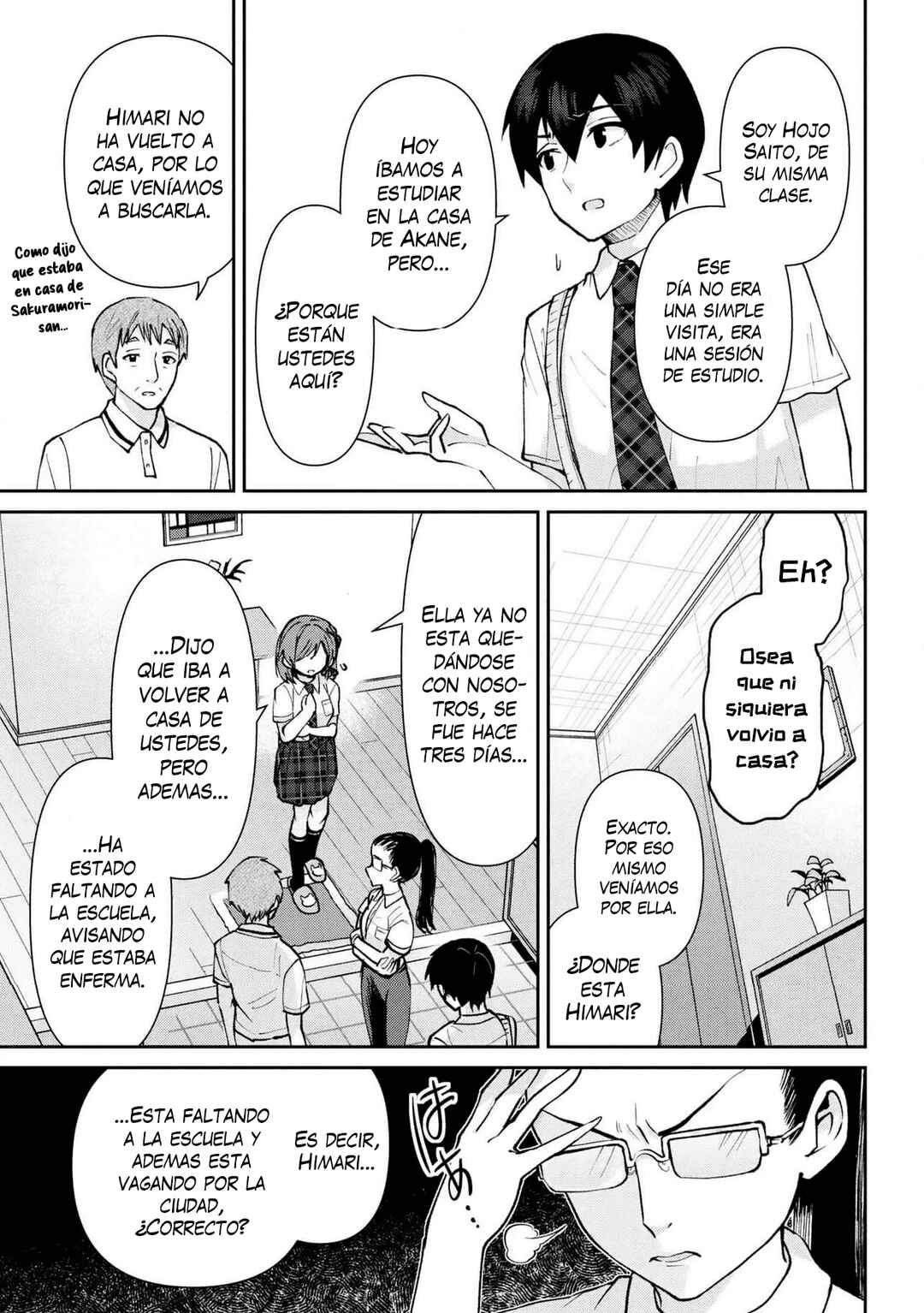 Chapter 41 - Page 17