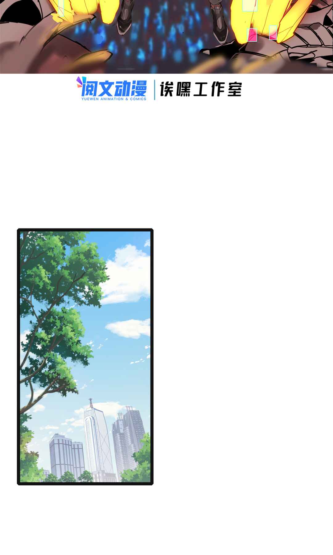 Chapter 68 - Page 3