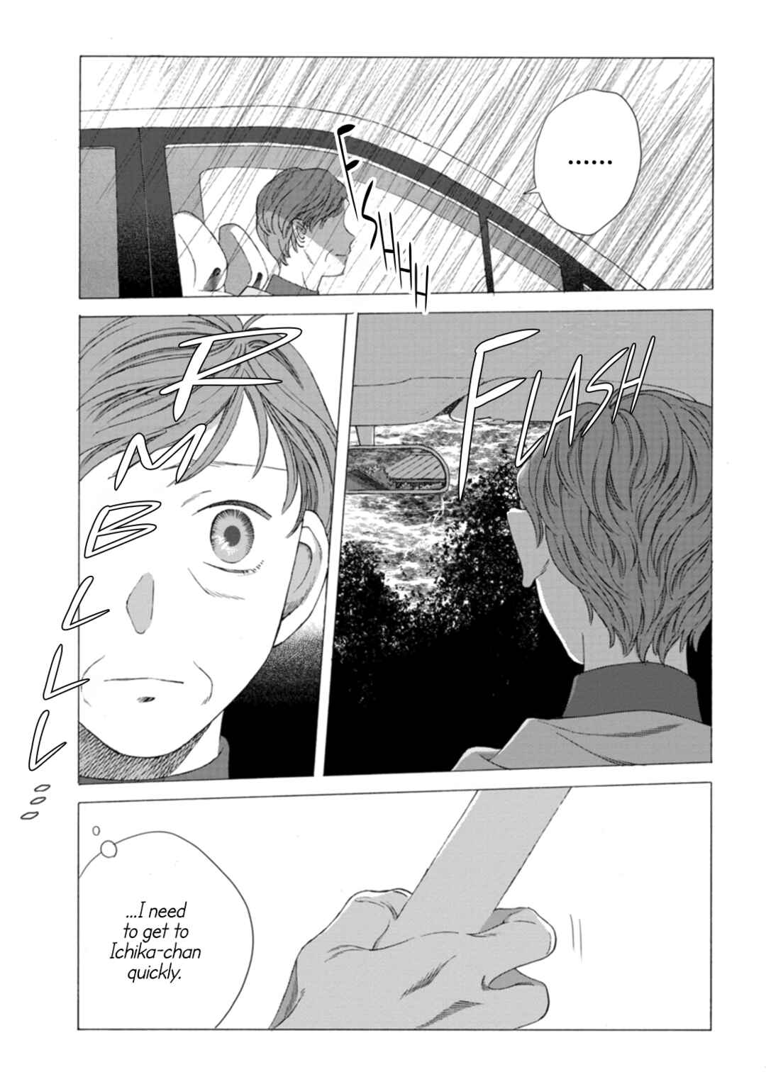 Chapter 11 - Page 21