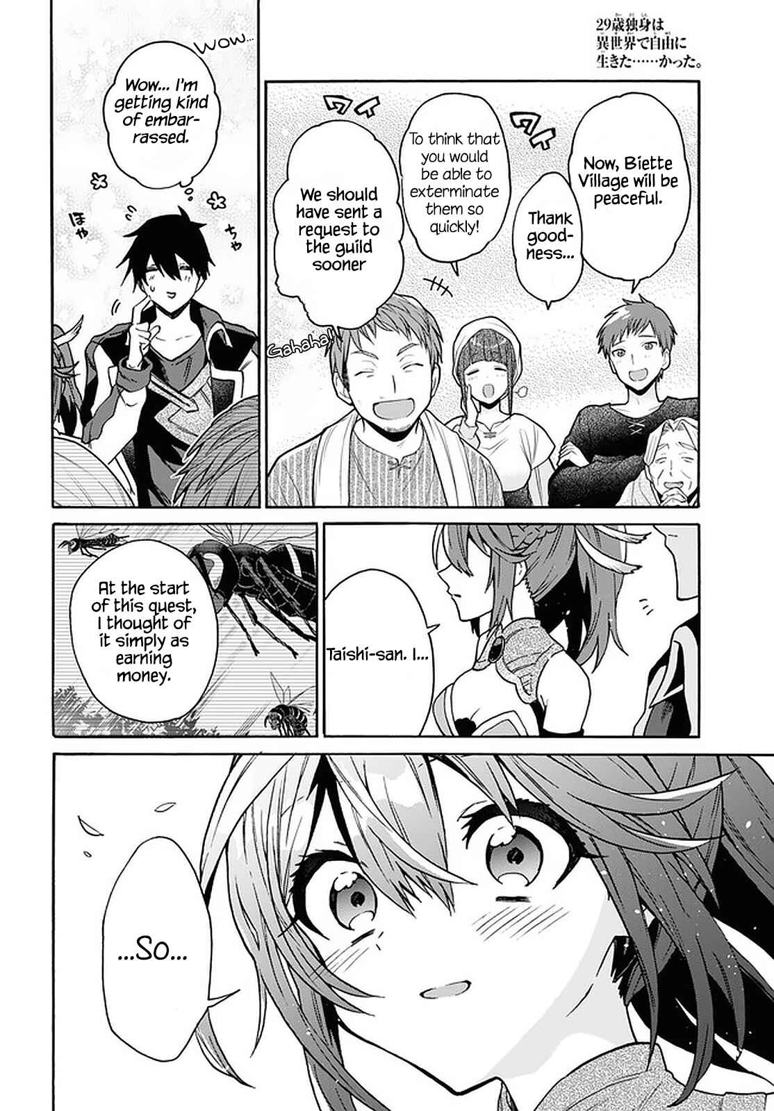 Chapter 26 - Page 19