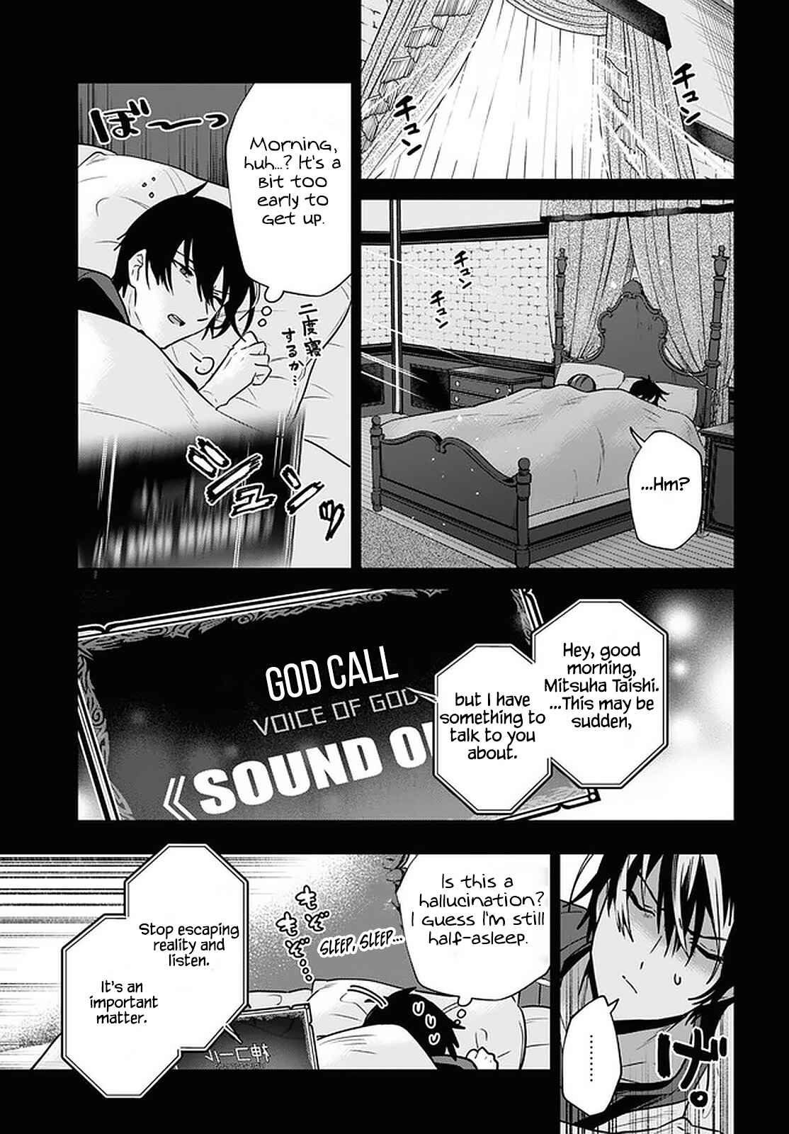 Chapter 26 - Page 6