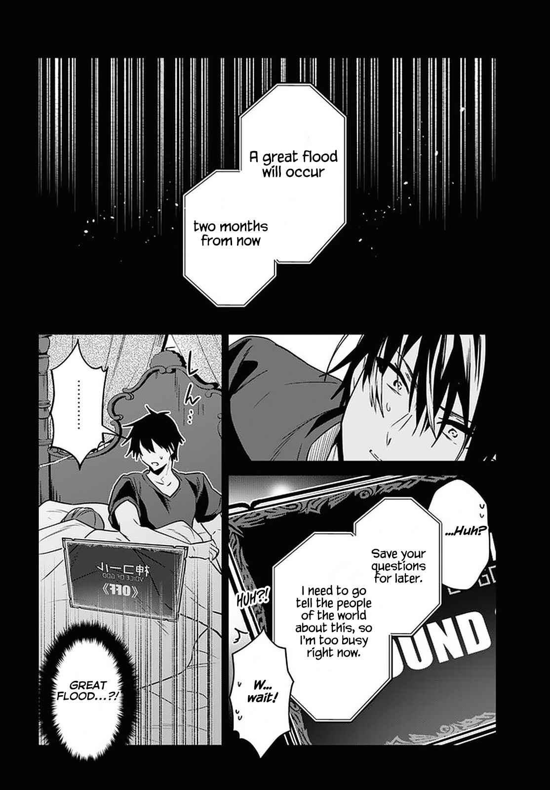 Chapter 26 - Page 7