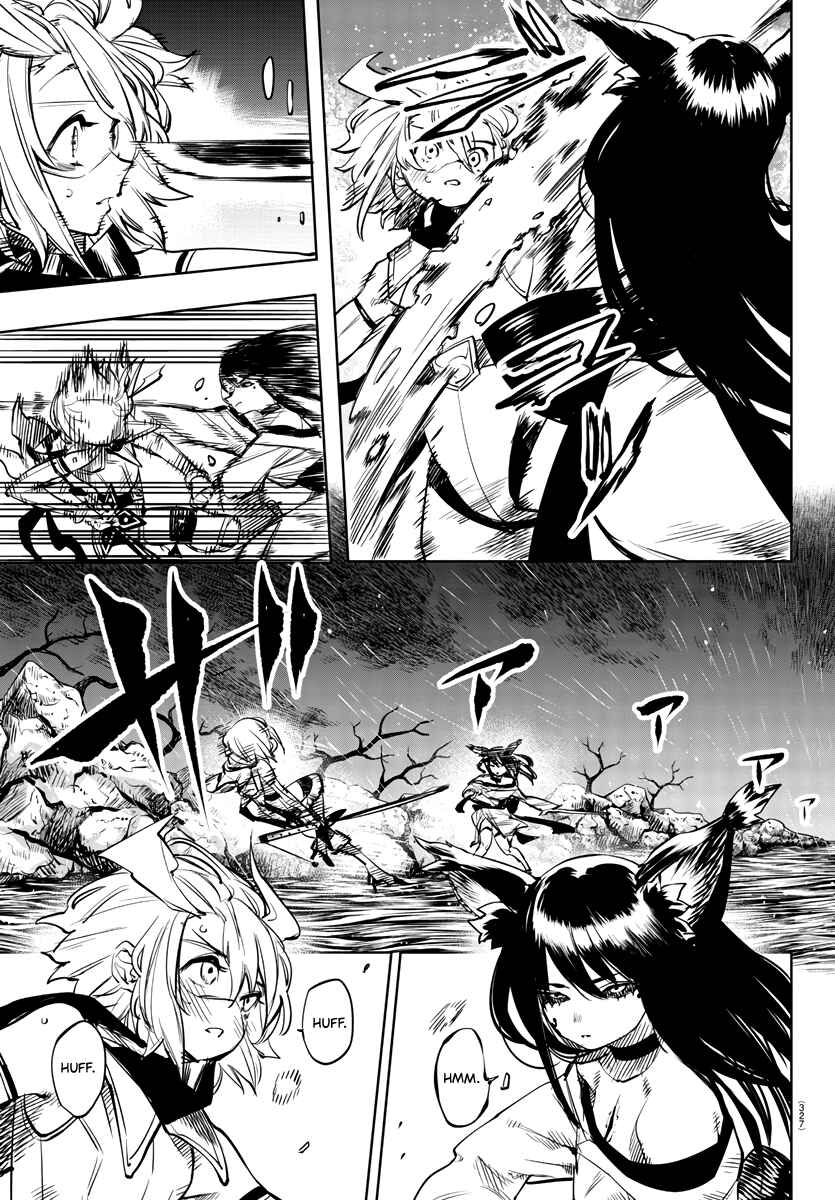Chapter 61 - Page 4