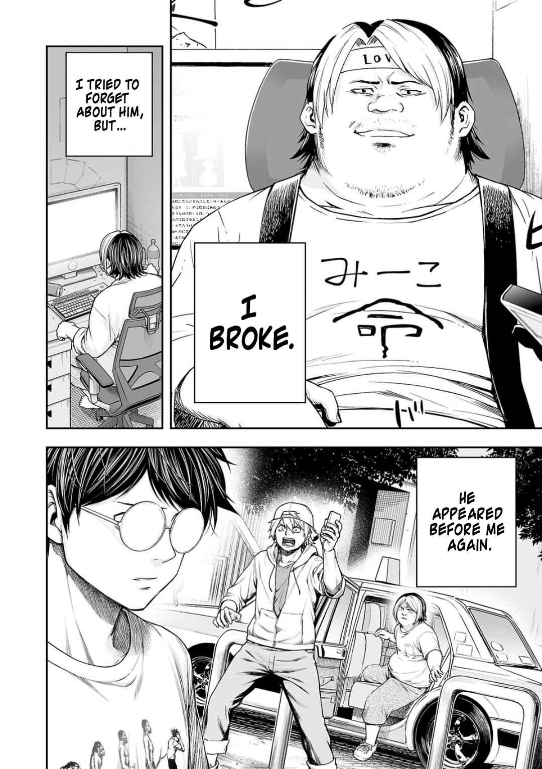 Chapter 226 - Page 2