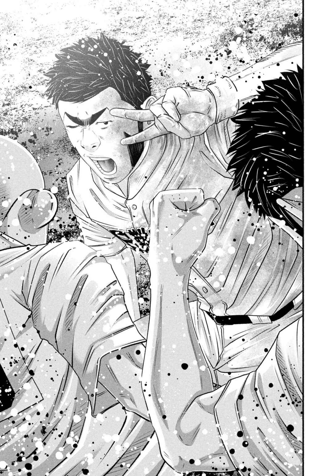 Chapter 490 - Page 15