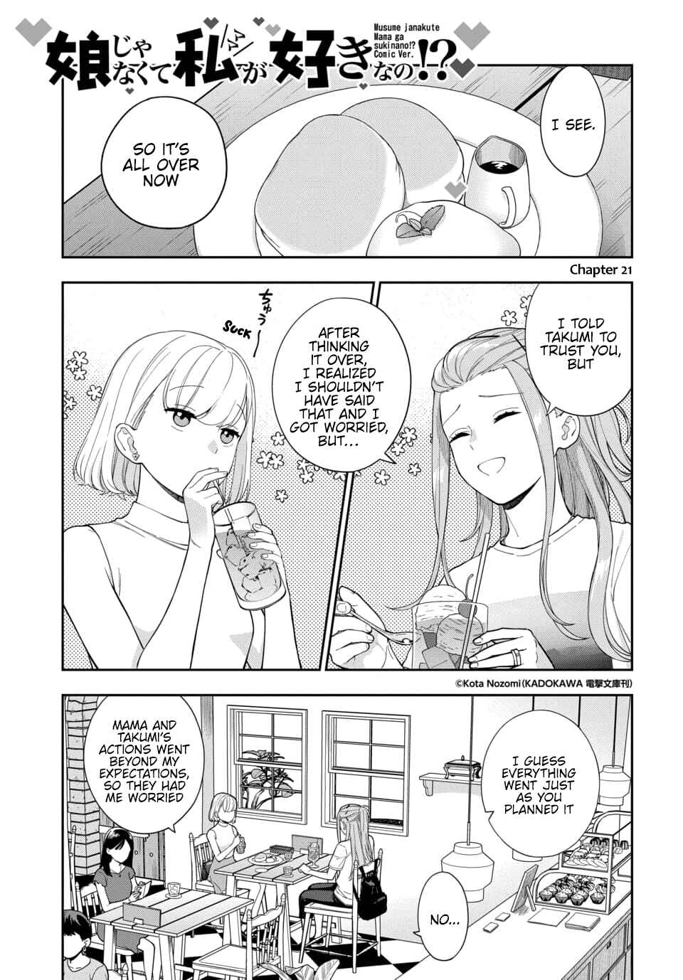 Chapter 21.1 - Page 2