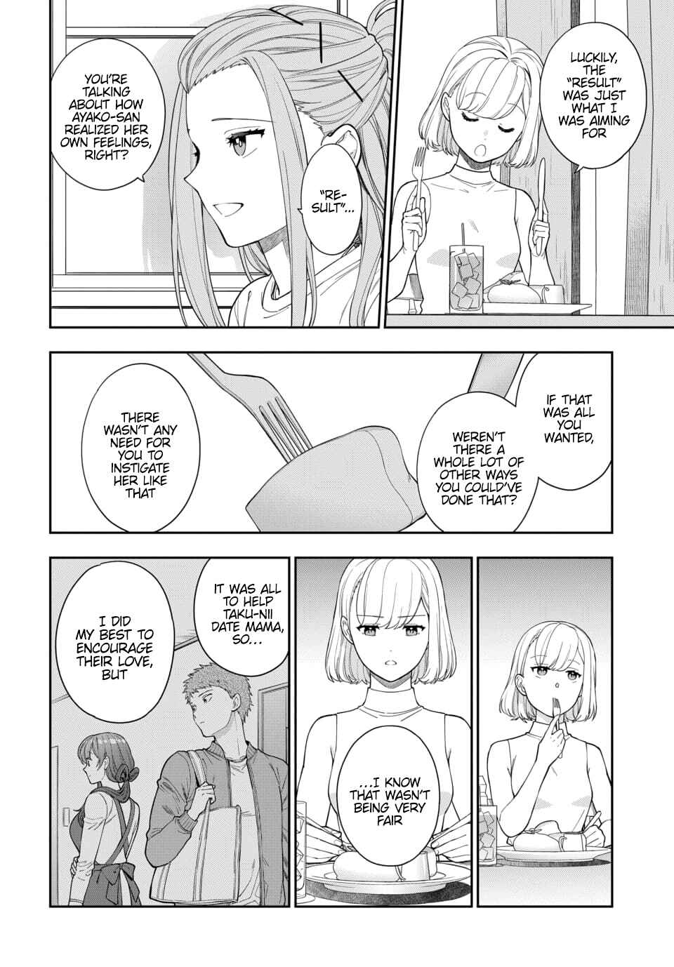 Chapter 21.1 - Page 3