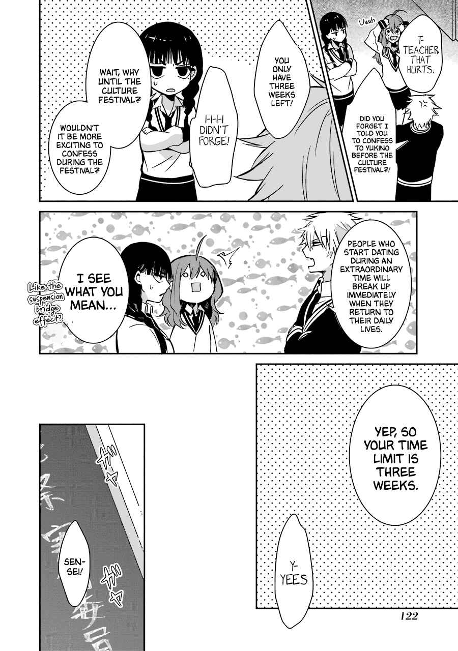 Chapter 24 - Page 2