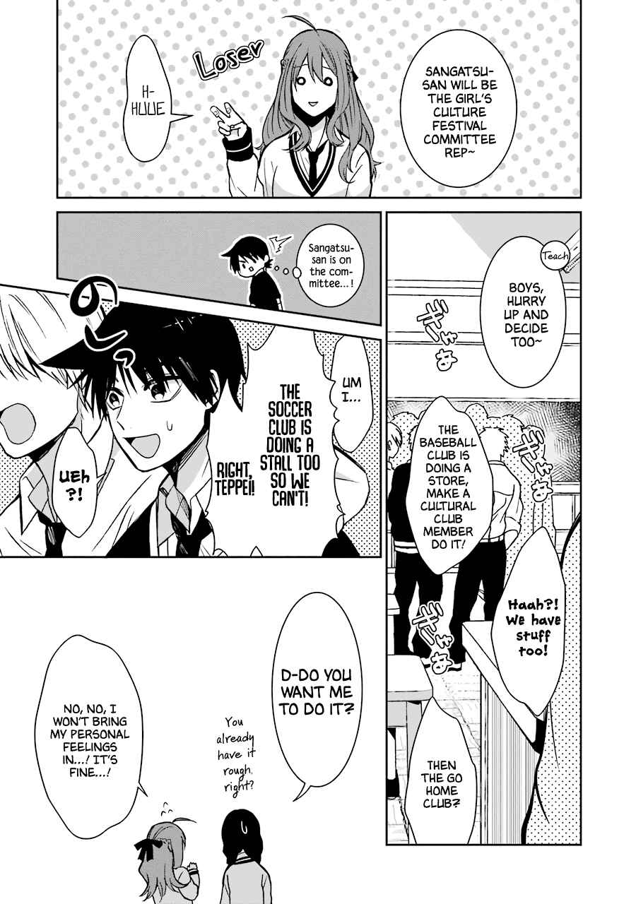 Chapter 24 - Page 3
