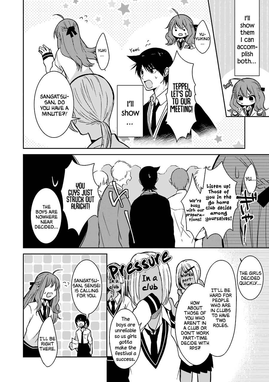 Chapter 24 - Page 4