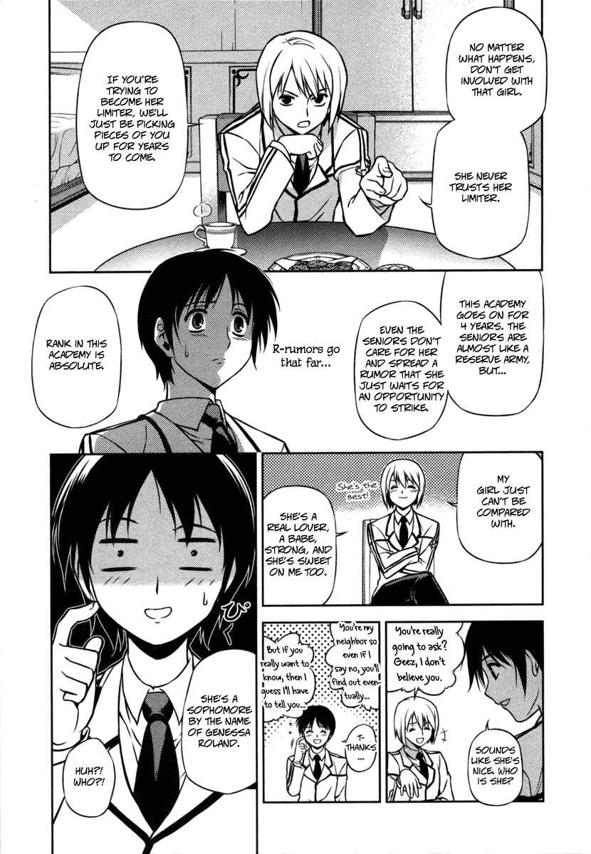 Chapter 2 - Page 11