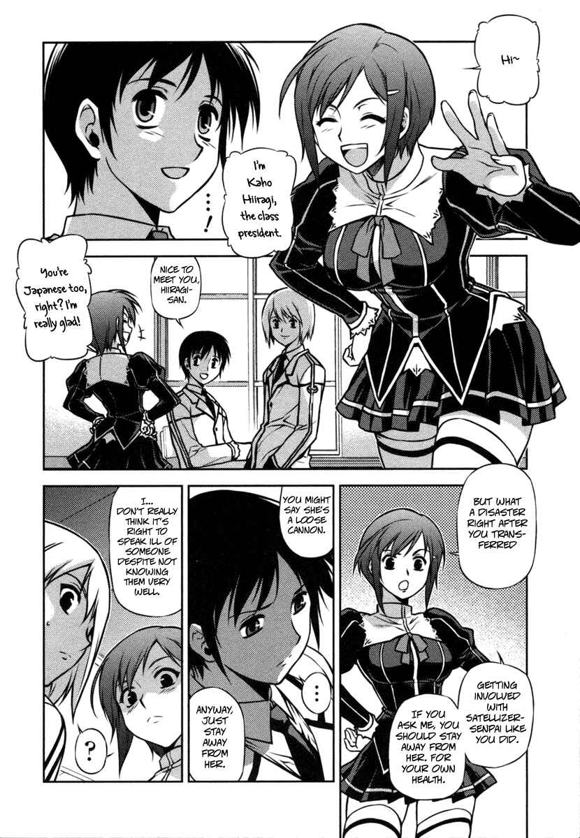 Chapter 2 - Page 18