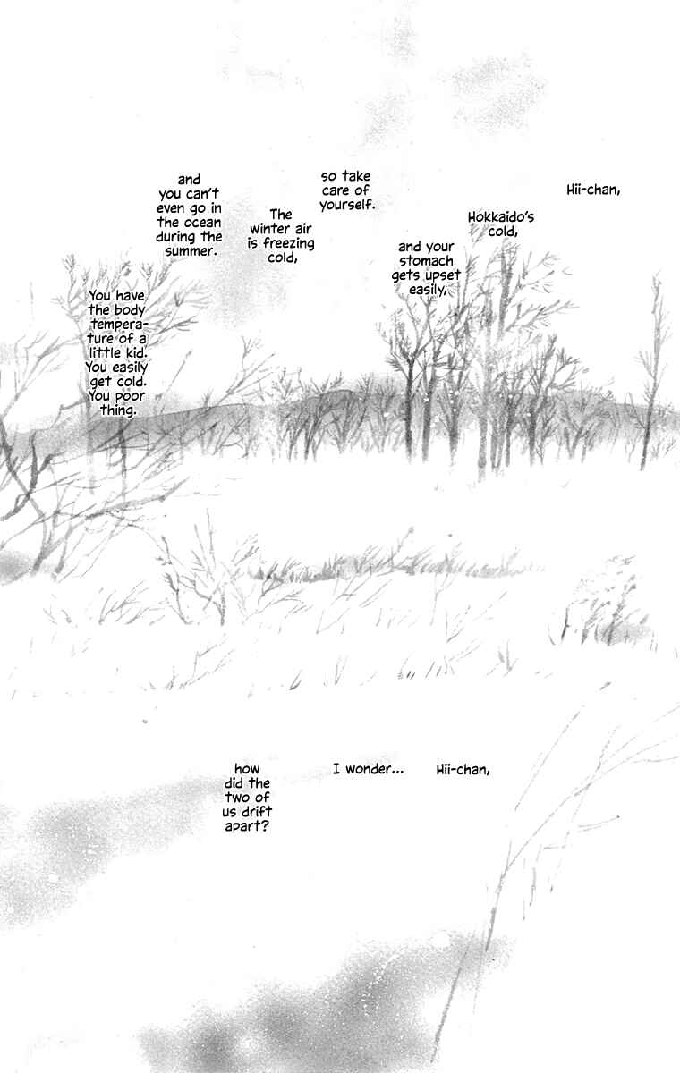 Chapter 7 - Page 1