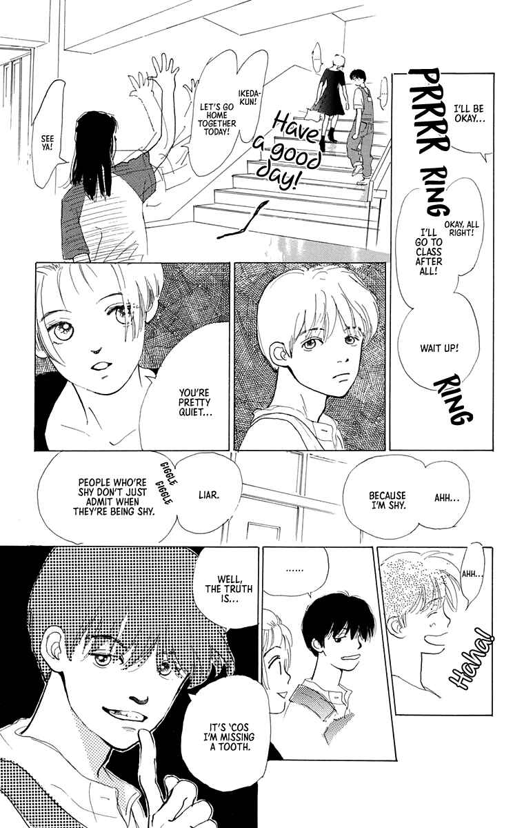 Chapter 7 - Page 12