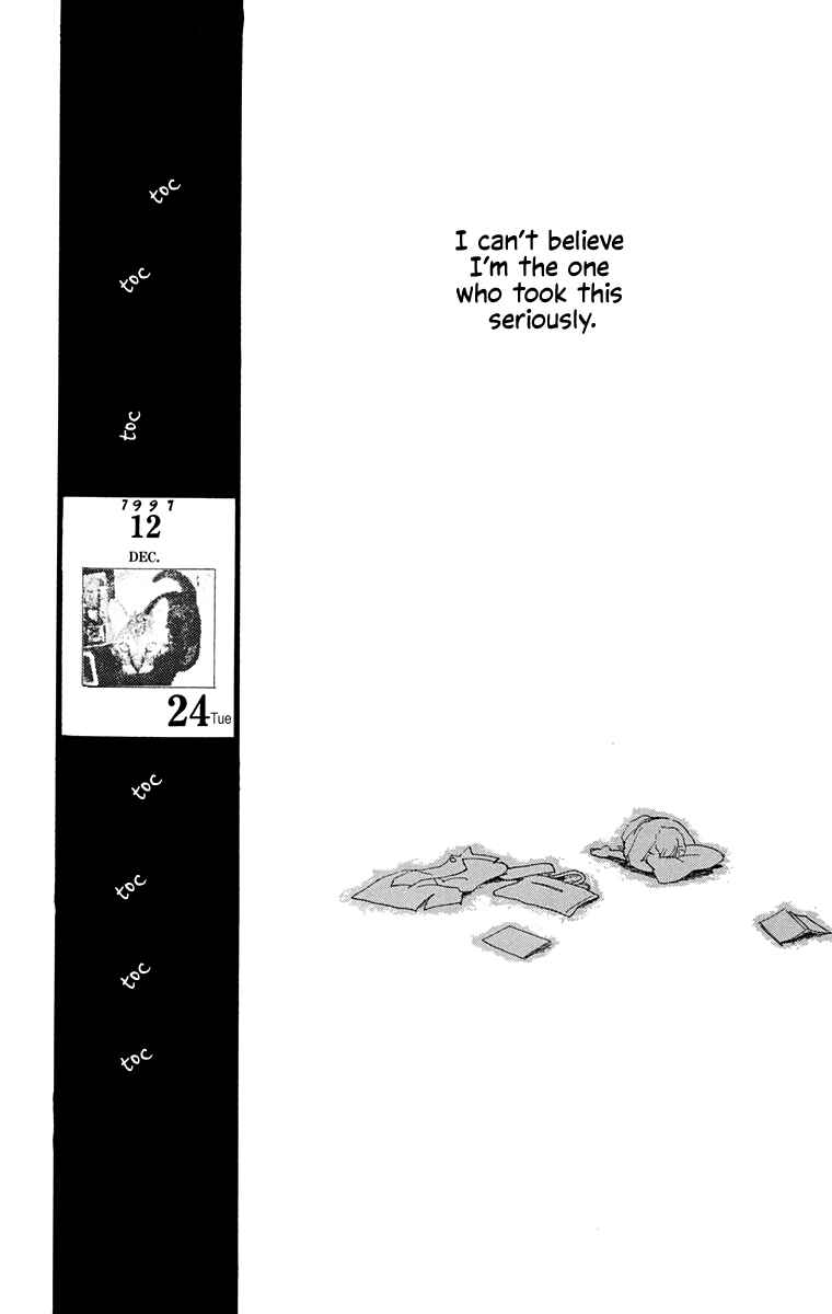 Chapter 7 - Page 76