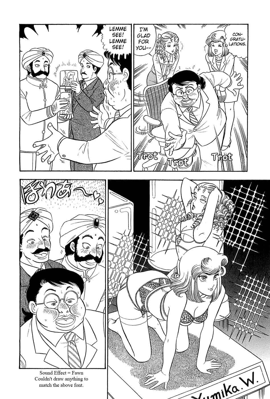 Chapter 373 - Page 5