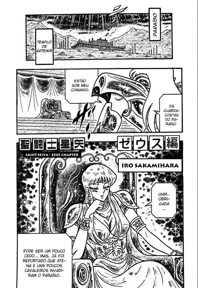 Chapter 7 - Page 6