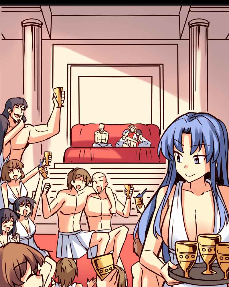 Chapter 79 - Page 3