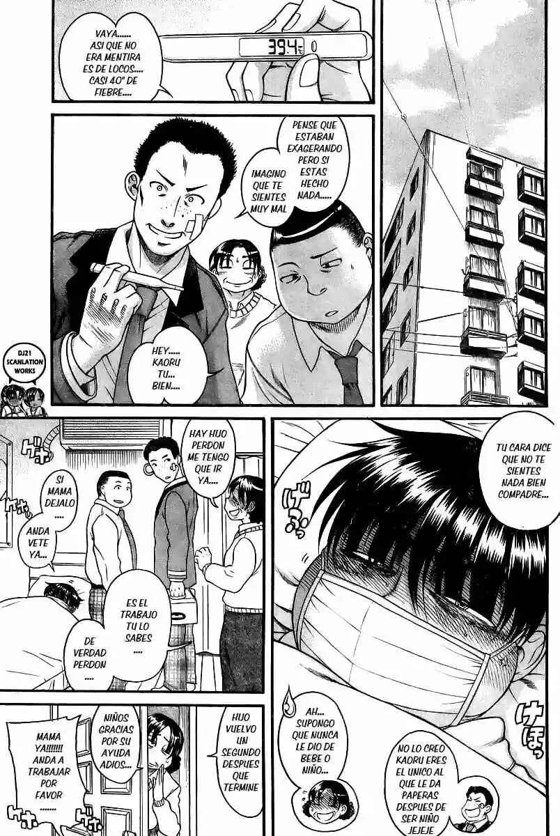 Chapter 91 - Page 3