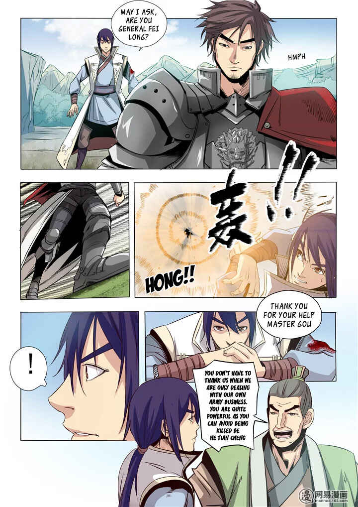 Chapter 17 - Page 13