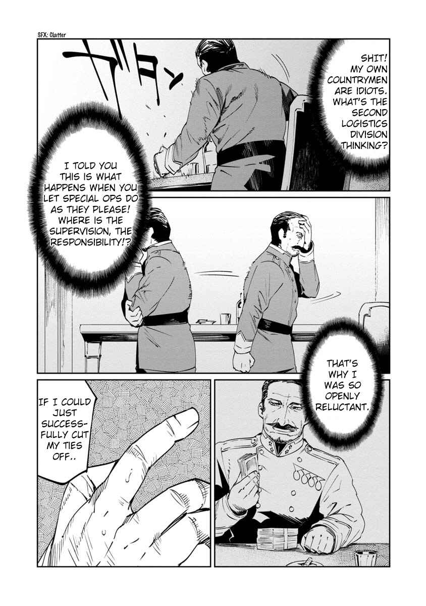 Chapter 8 - Page 16